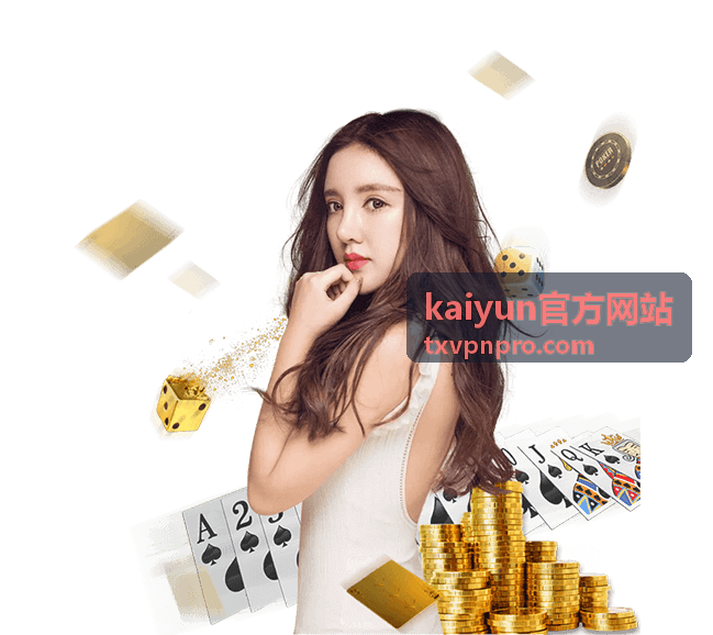 kaiyun官方网站分类信息整理方式展示